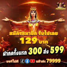 Tampilan permainan Teen Patti dengan limit taruhan fleksibel